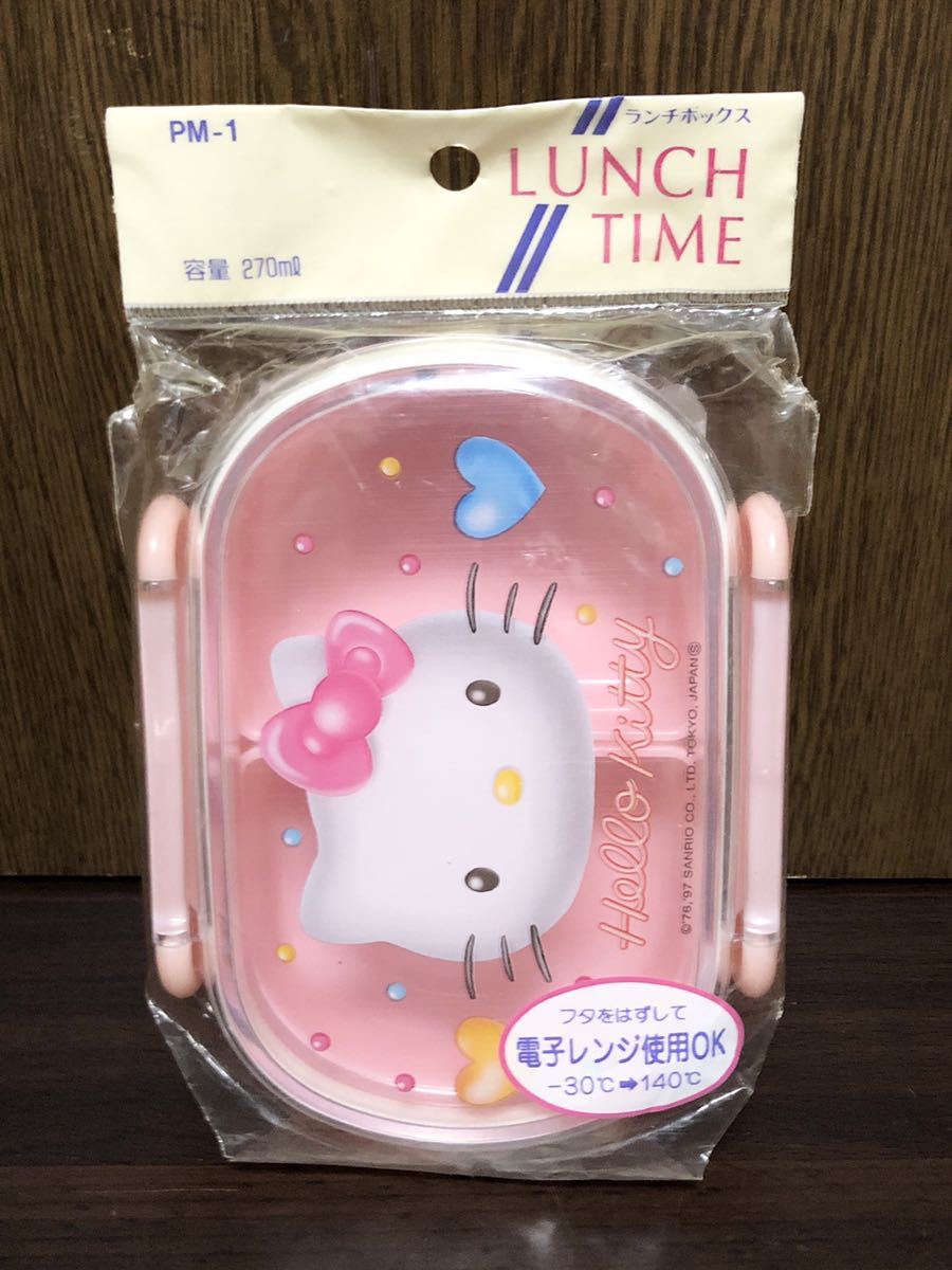【未使用】1997年 SANRIO HELLO KITTY サンリオ ハローキティ キティ レトロ ハート ランチボックス お弁当箱