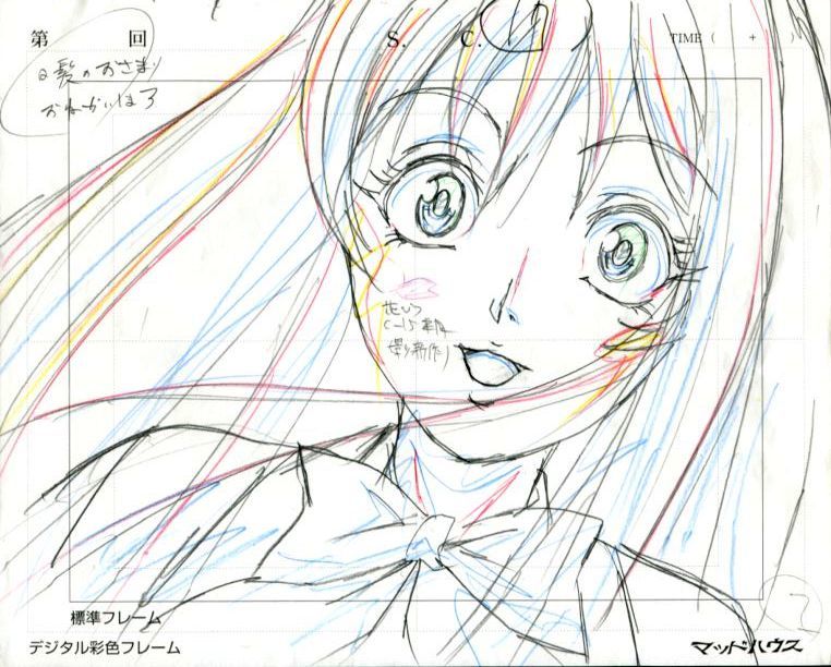 目立った傷や汚れなし 天上天下 ５ 原画セット Op の落札情報詳細 ヤフオク落札価格情報 オークフリー スマートフォン版