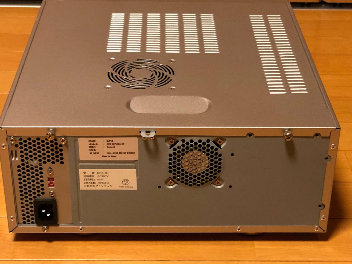 プランテック DVDディプリケーター DPX-5L