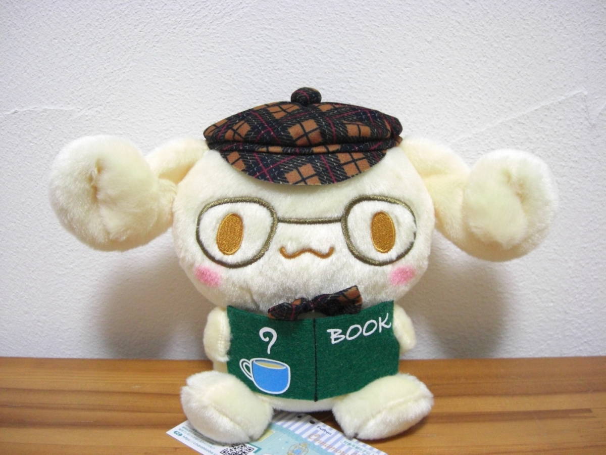 シナモロール シナモン エスプレッソ モカ カプチーノ シフォン