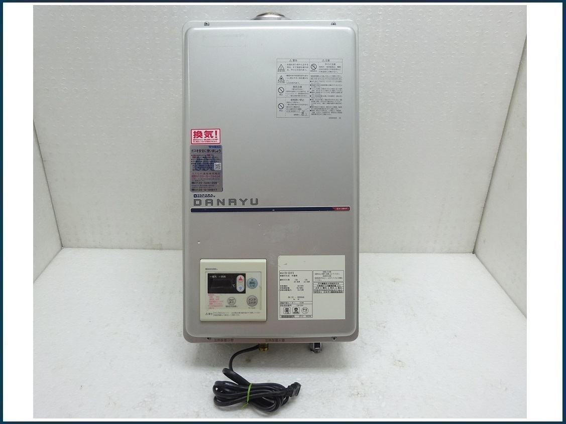 【中古】タカラベルモント 診療台 電動昇降ベッド DBEX3N 北海道 札幌 の落札情報詳細 ヤフオク落札価格情報 オークフリー