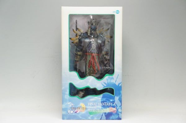 ファイナルファンタジー10 キマリ フィギュア】プレミア品‼️]キマリ