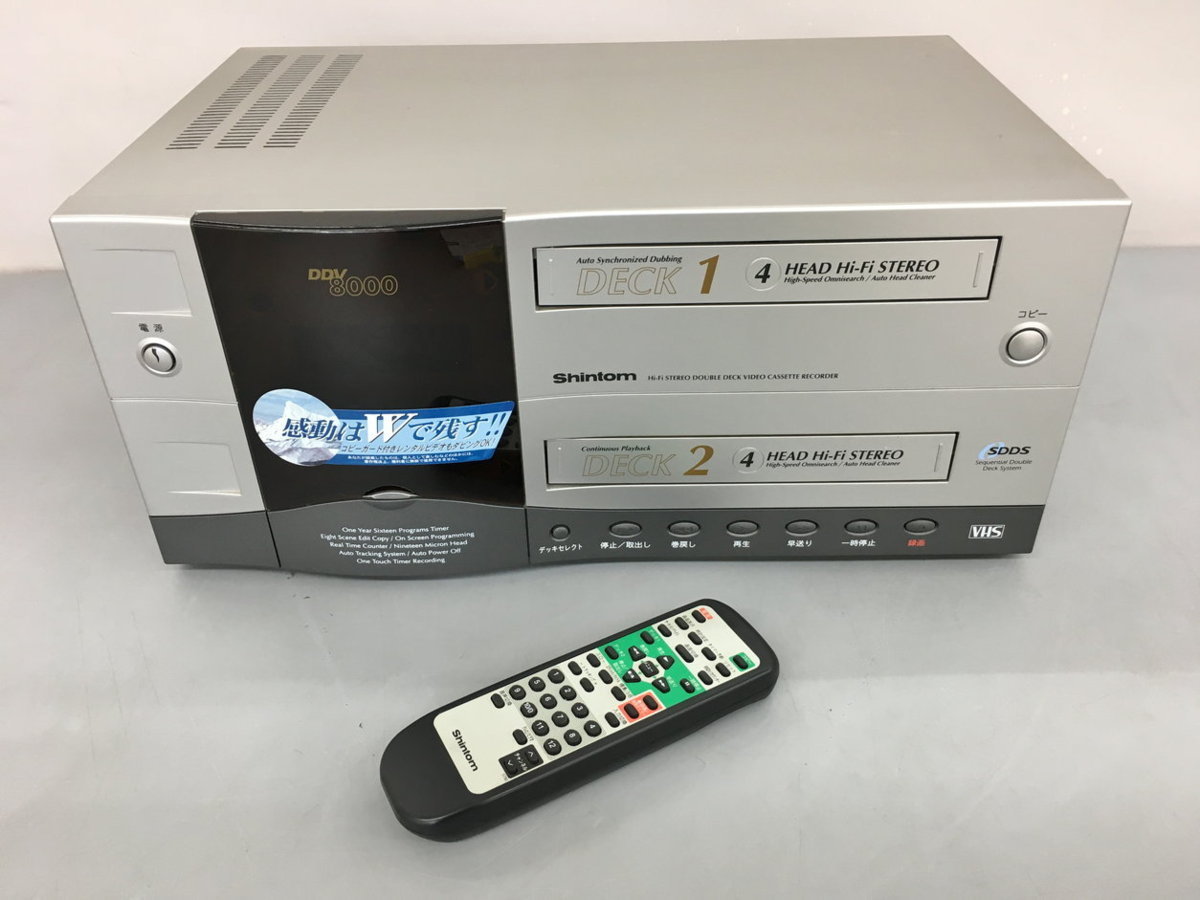 Shintom DDV 8000 4ヘッドHi-Fiステレオ Shintom DDV 8000 4ヘッドHi-Fiステレオ 昭和レトロ Shintom