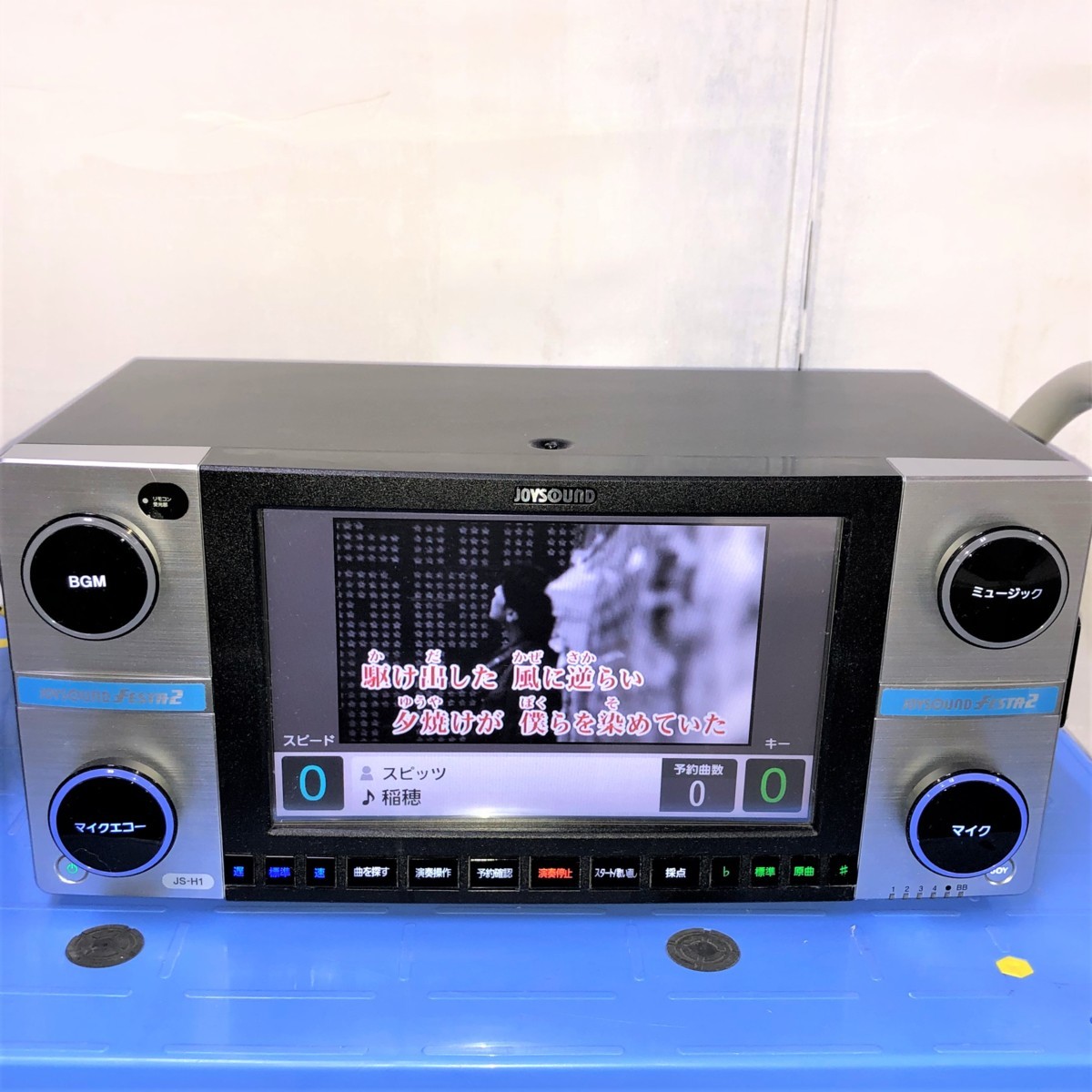 JOYSOUND パワーアンプ AP-500 音出し確認済み 響 AP-500