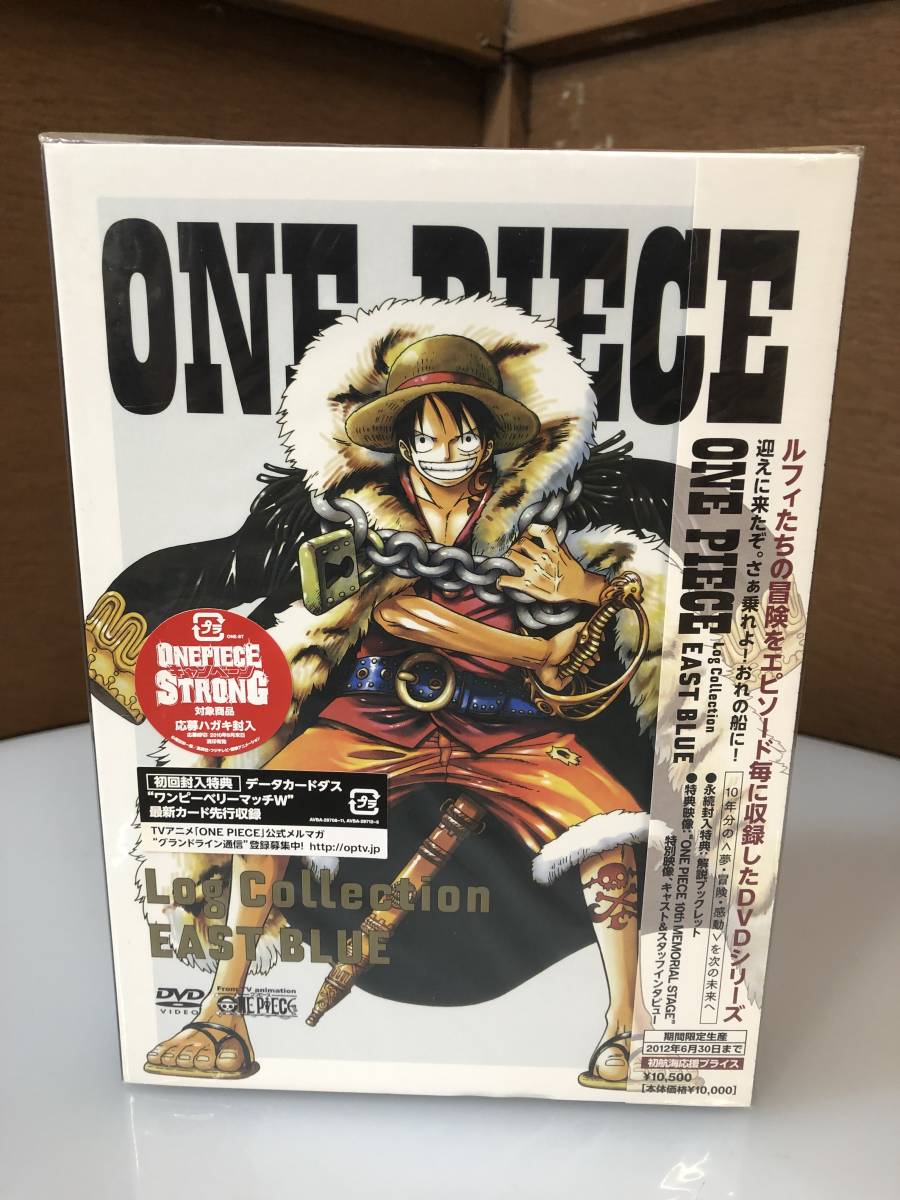 ONE PIECE - 【未開封】ワンピース ログコレクション ジンベエ 特典付 ONE PIECE Log Collection “QUEEN” - PRODUCTS | 「ONE PIECE