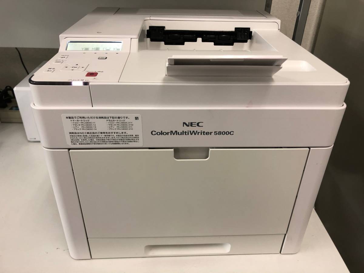 【中古・ジャンク品】プリンターNEC PRL5800C NEC Color MultiWriter 5800C 2017年製★★