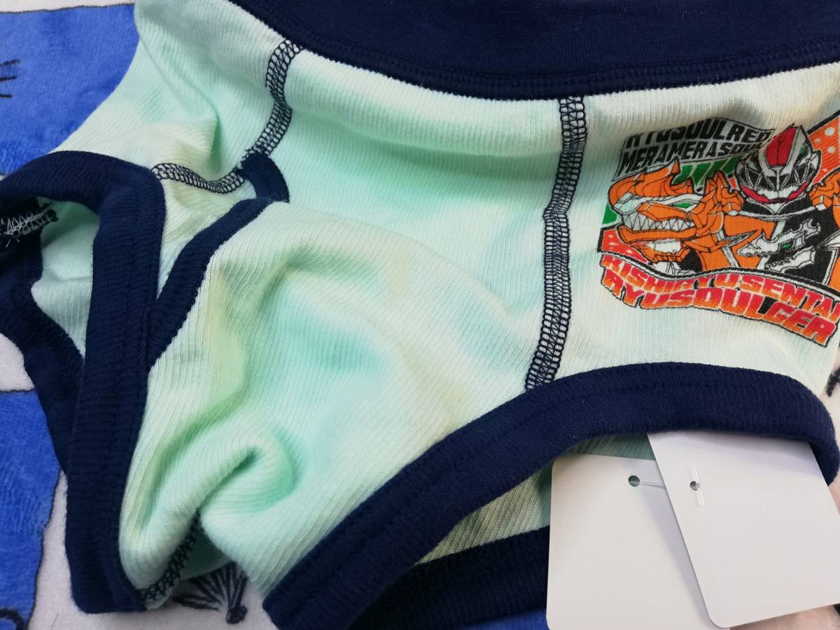 ショタブリチラ 