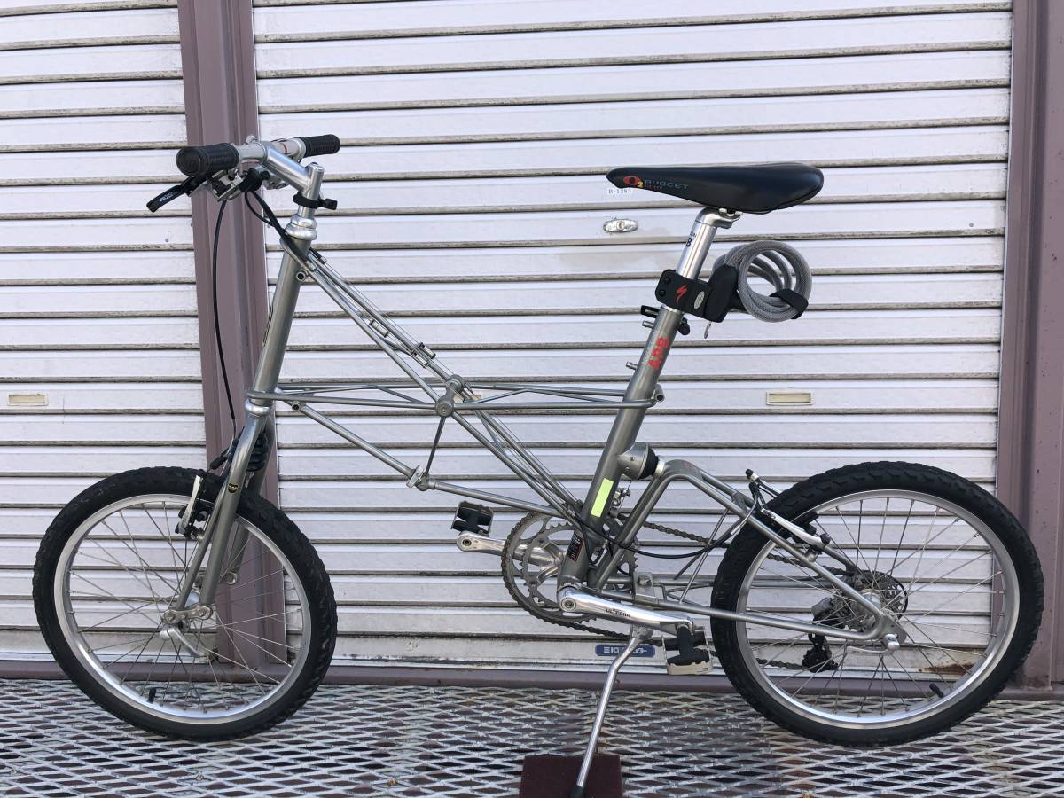 モールトンデイキャリア