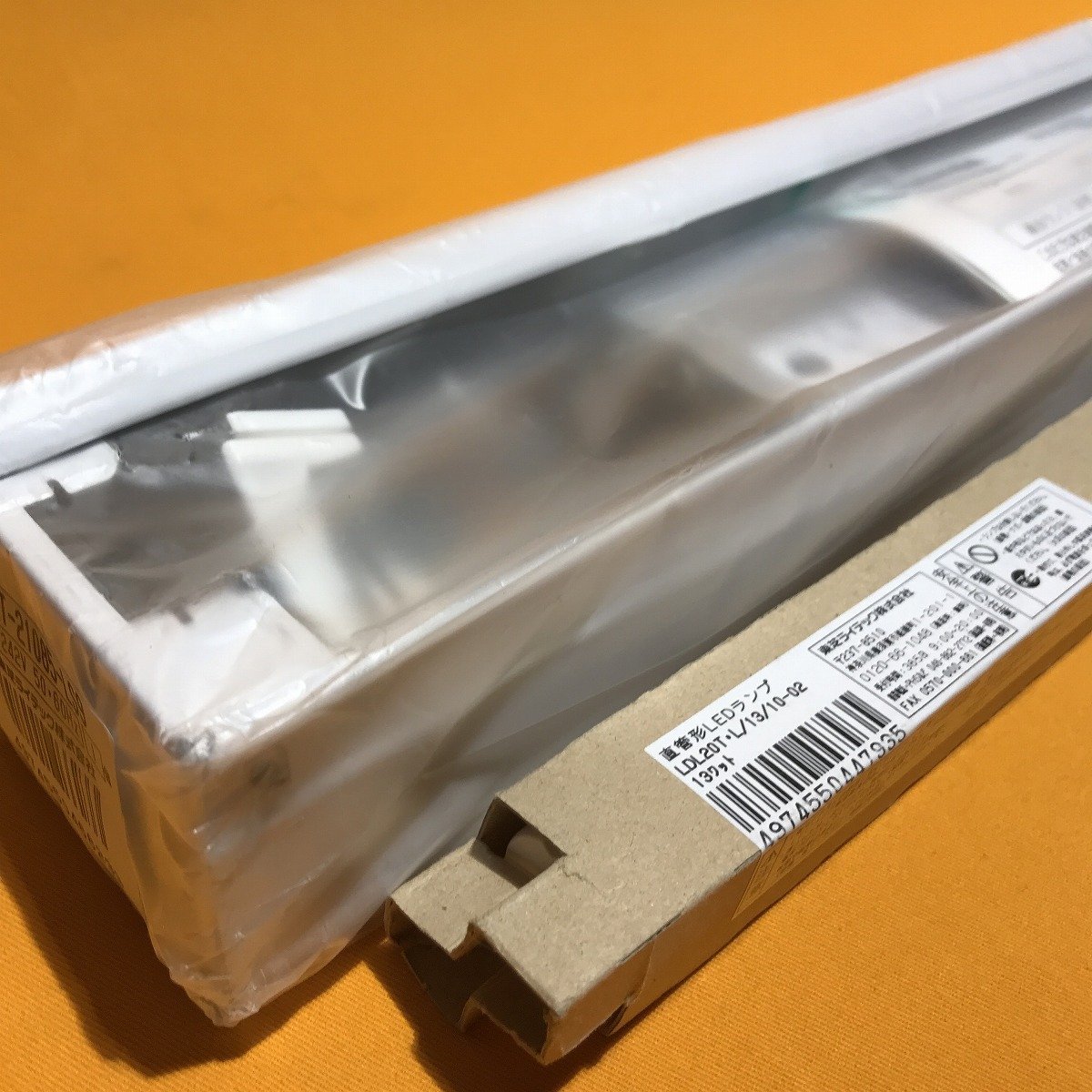 三菱電機LDL40SN17/28 N5