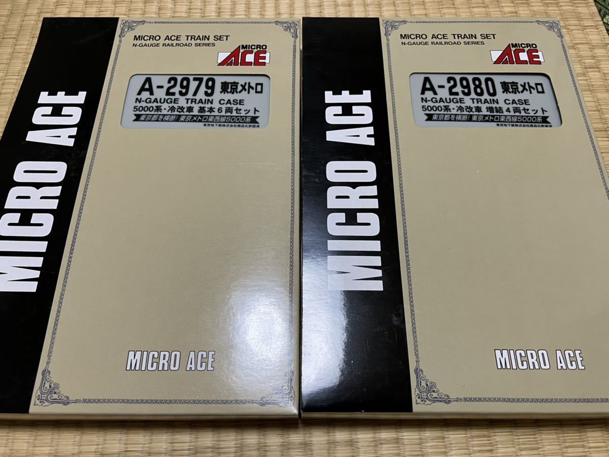マイクロエース　A-2979 東京メトロ10両セット Amazon | マイクロエース Nゲージ 東京メトロ10000系 1次車 登場