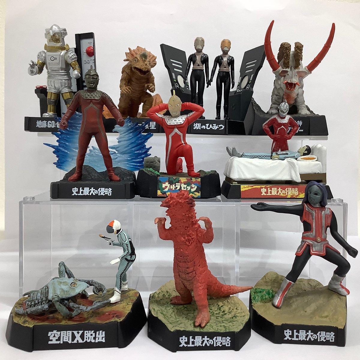 全体的に状態が悪い】1円～ ジャンク ウルトラ怪獣名鑑 まとめ 史上