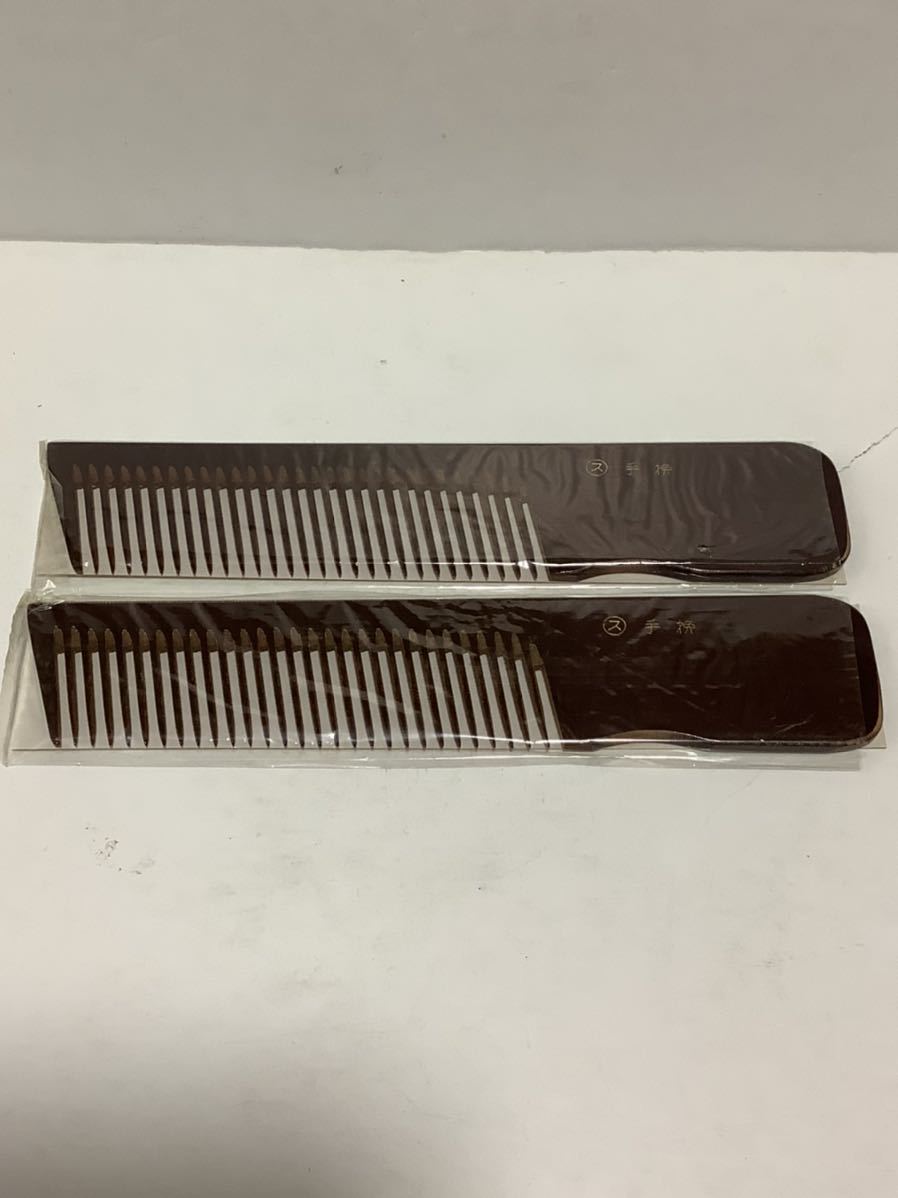 本ベッコウ 角度くし 理容師櫛 本ベッコウ 角度くし 理容師櫛 本ベッコウ