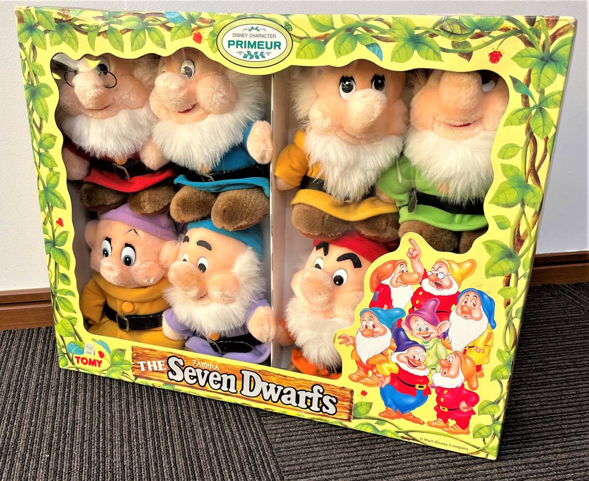 七人のこびと ぬいぐるみセット 白雪姫と七人の小人 ぬいぐるみセット