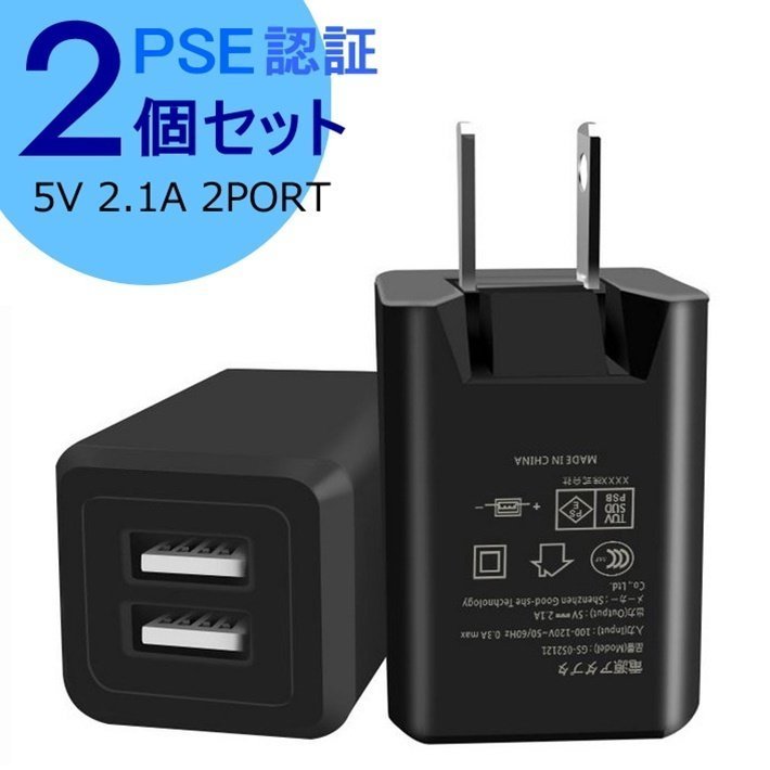 【新品】新品 Dell デル PA45w16BA 電源アダプタ 45W 薄型電源アダプタ /アダプター 2in1 USB充電可 100