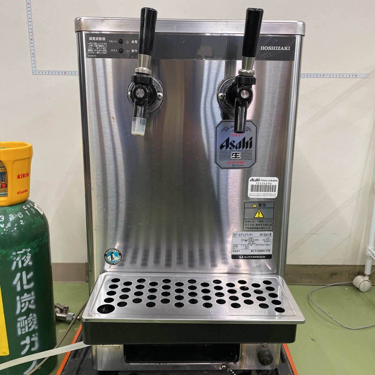 yazawa3308ホシザキ　ビールサーバー　DBF−K30A2 キリン用 HOSHIZAKI DBF-K30A2 業務用ホシザキビールサーバー - メルカリ