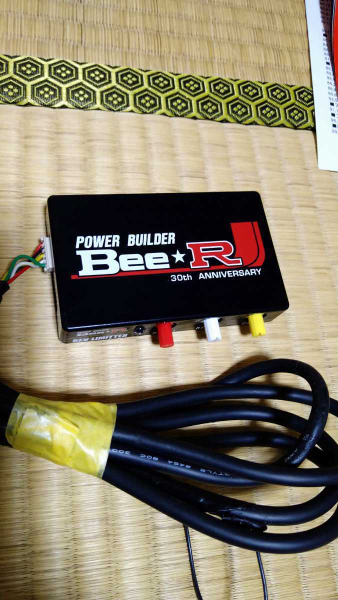 bee r レブリミッター正規品 レブリミッター Bee 点火カット ビーレーシング Bee-R ミスファイア