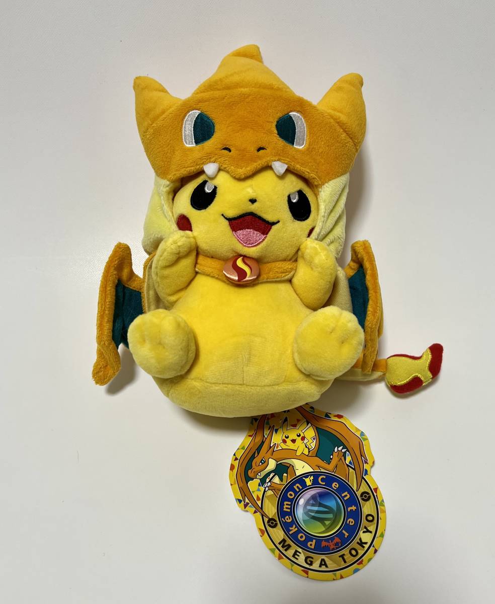 【タグ付】ポケモンセンター メガトウキョー メガリザードンピカチュウ ぬいぐるみ メガサイズ！ 大きさ約55cmの「ピカチュウ」ぬいぐるみが発売