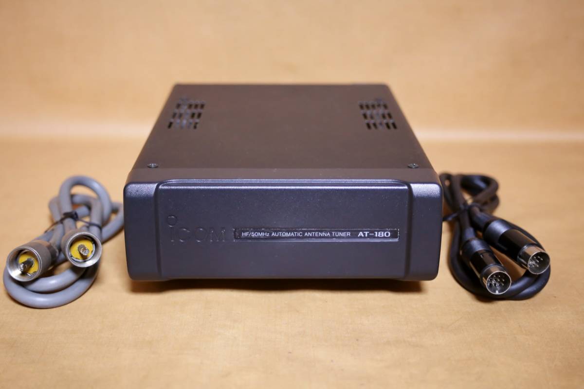 ICOM AT-180 HF－50MHz オートアンテナチュー