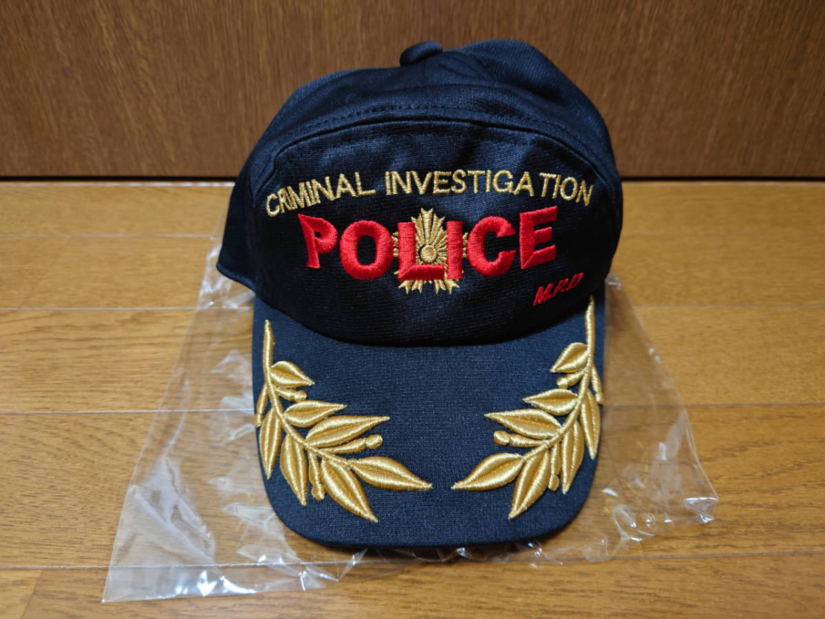 未使用】警視庁鑑識 帽子 サイズ表記なしの落札情報詳細 - Yahoo