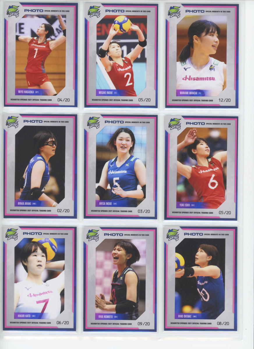 万代真奈美】久光スプリングス 18枚限定直筆サインカード 女子