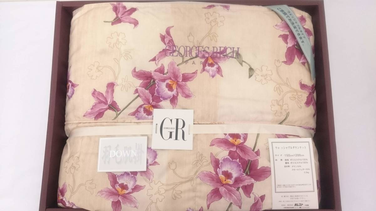 Ralph Lauren ダウンケット 150×200cm 花柄