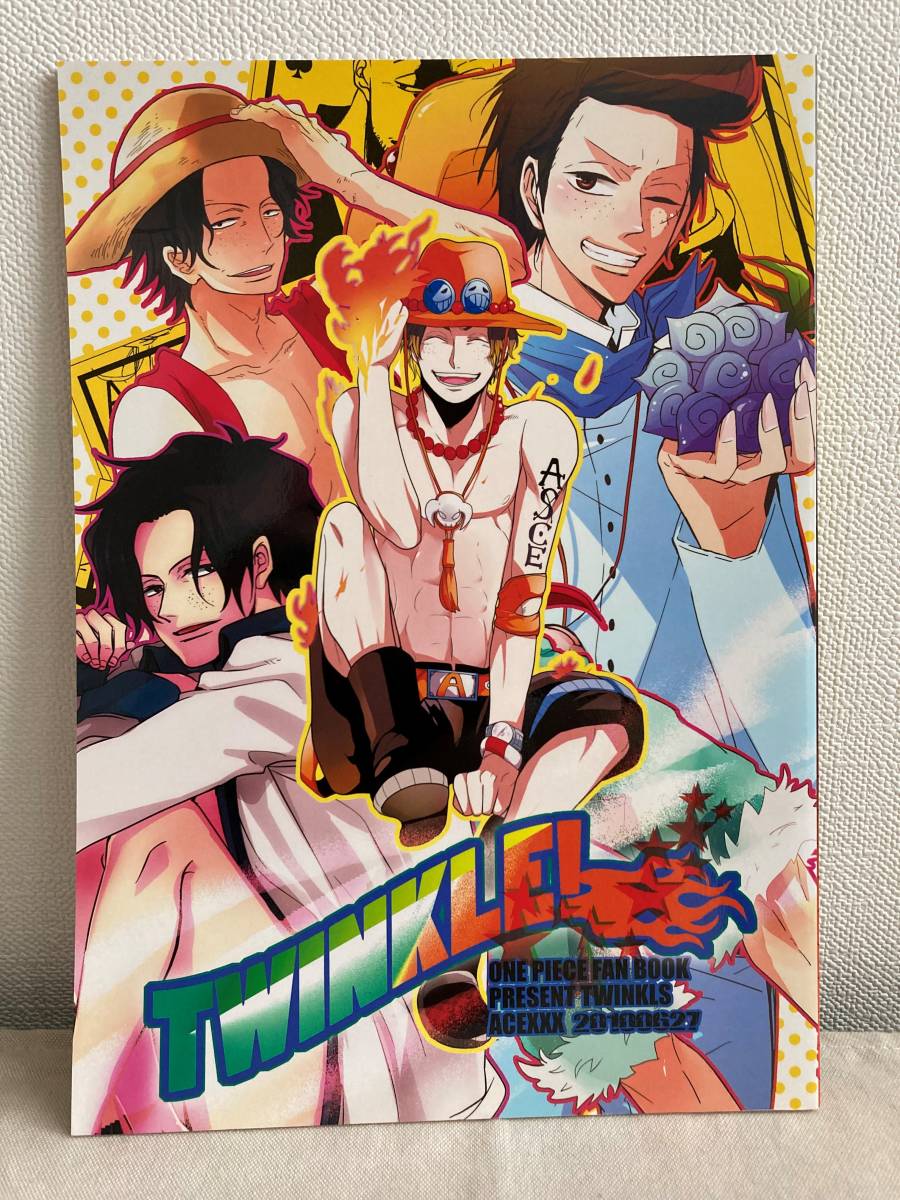 中古 ワンピース マルコ エース マルエー 錯乱 杏 誰かがわたしにキスをした の落札情報詳細 ヤフオク落札価格情報 オークフリー スマートフォン版