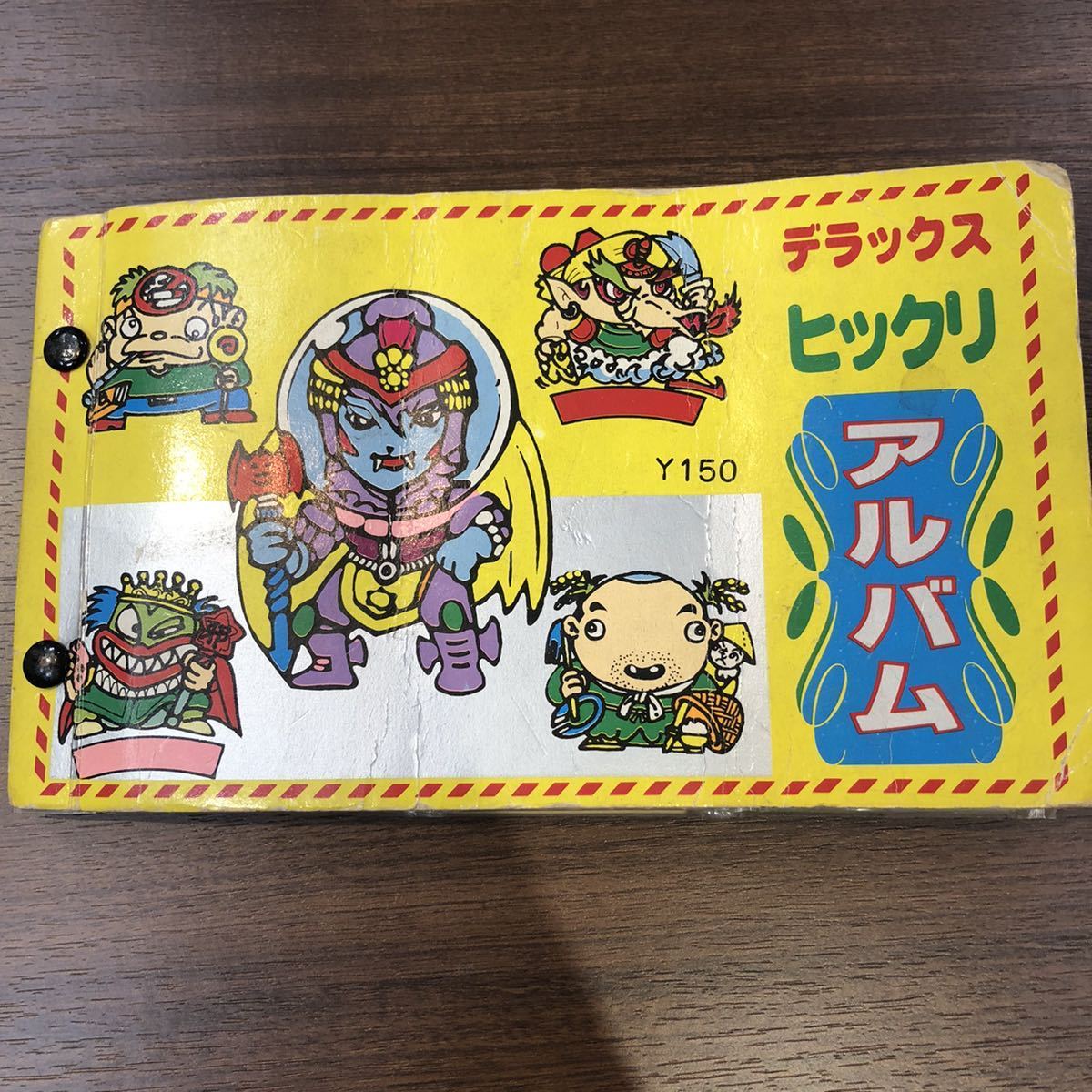 花菱　初期ビックリマンシール Amazon | 聖華士 聖澄士 聖蝶士 初期ハートホロ ビックリマン