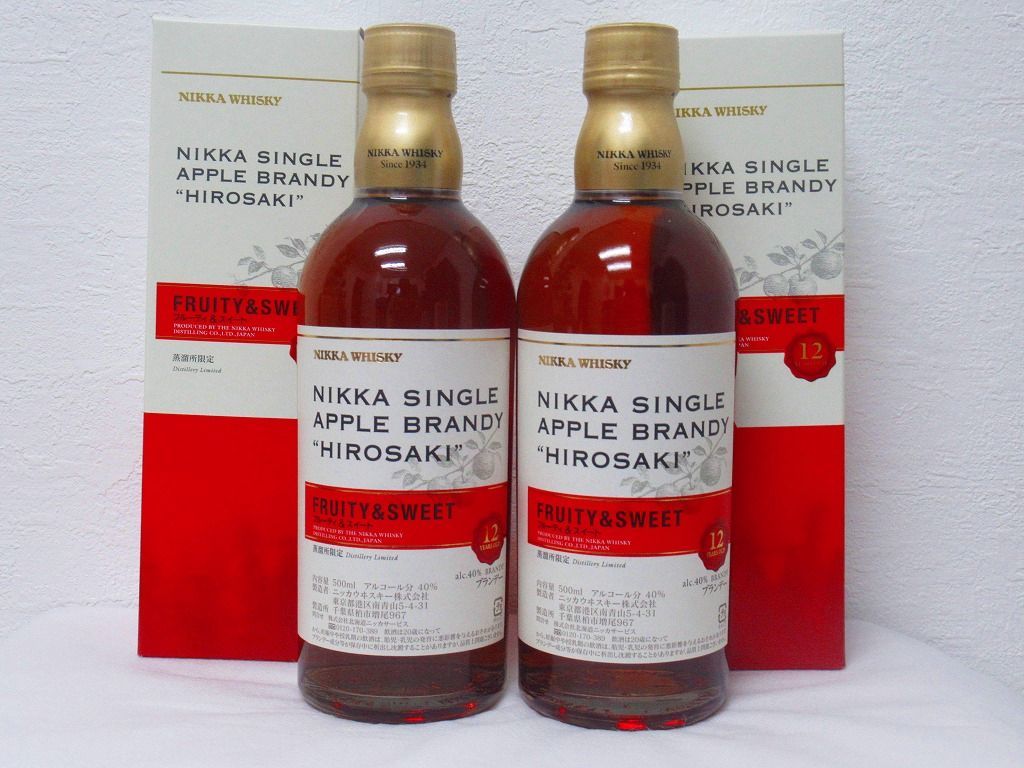宮城峡蒸溜所限定 NIKKA APPLE BRANDY 500ml 2本セット 宮城峡蒸溜所限定 NIKKA APPLE BRANDY 500ml 2本セット（ニッカ