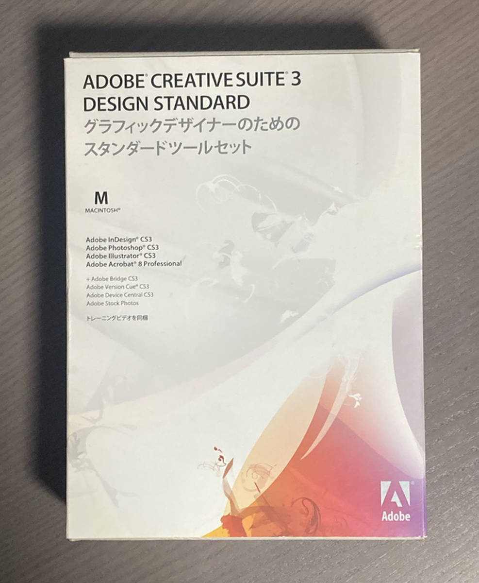 Adobe Creative Suite 3 Design Standard Pour Mac OS, Version Française, Licence Upgrade En Très Bon état