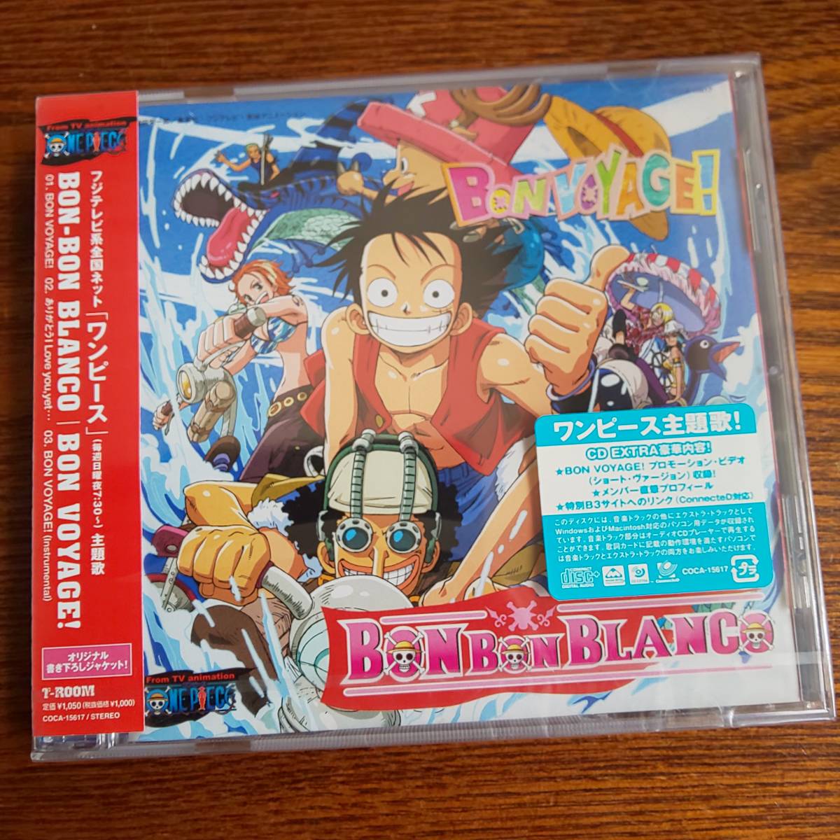 中古 ワンピース こころなしk もけ Bon Voyage 再録 ゾロル の落札情報詳細 ヤフオク落札価格情報 オークフリー スマートフォン版 中古 ワンピース こころなしk もけ Bon Voyage 再録 ゾロル の落札情報詳細 ヤフオク落札価格情報 オークフリー スマートフォン版
