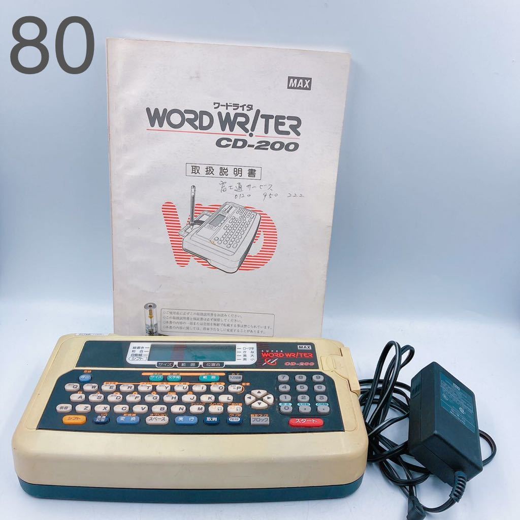 ☆HP Z440 Super Multi DVD Writer GUBON S05JH の落札情報詳細 ヤフオク落札価格情報 オークフリー