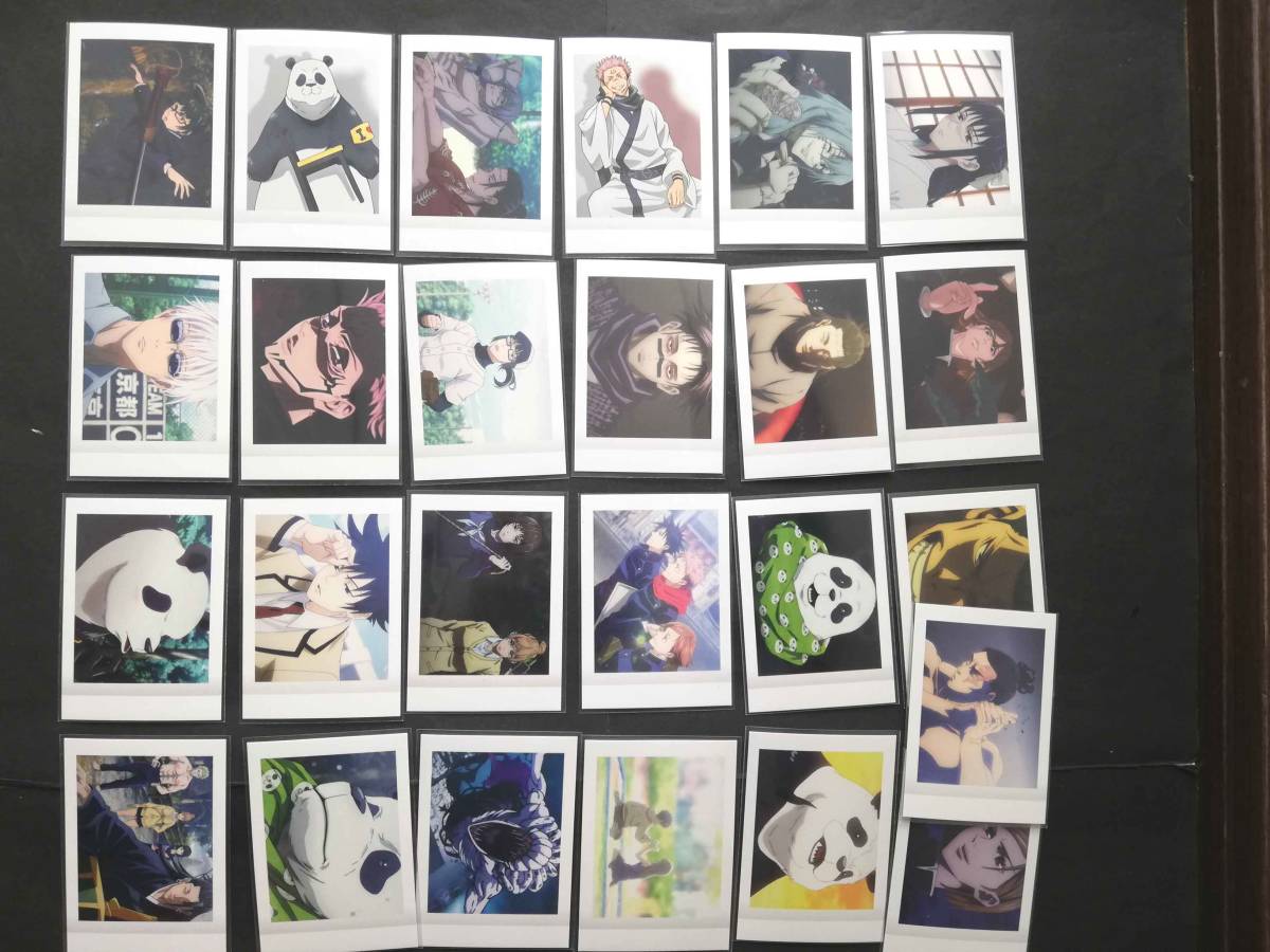 呪術廻戦0狗巻棘 ぱしゃこれ 120枚