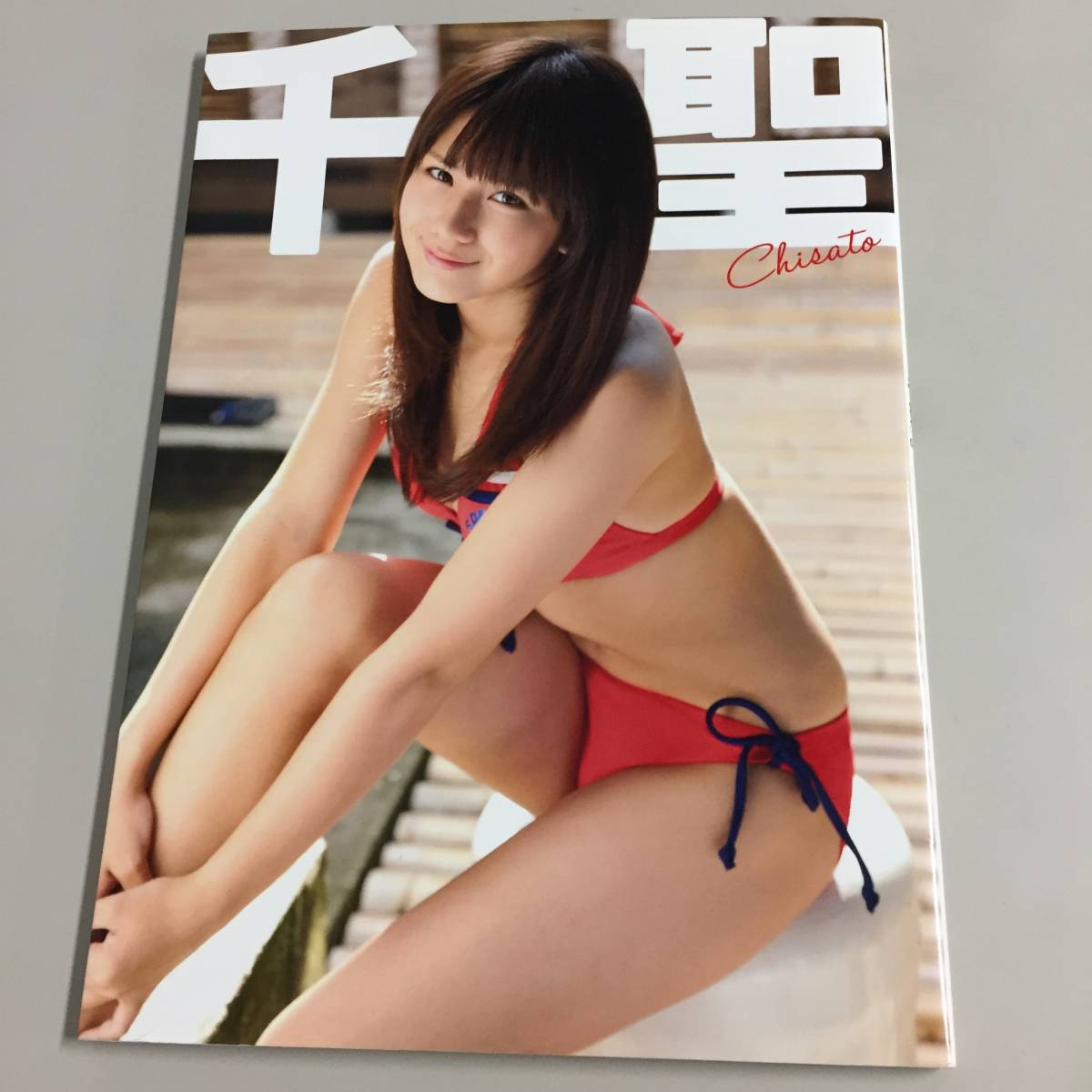 Ute アロハロ ファイル1枚 矢島舞美 中島早貴 鈴木愛理 岡井千聖 萩原舞 の落札情報詳細 ヤフオク落札価格情報 オークフリー スマートフォン版 Ute アロハロ ファイル1枚 矢島舞美 中島早貴 鈴木愛理 岡井千聖 萩原舞 の落札情報詳細 ヤフオク落札価格情報 オークフリー スマートフォン版