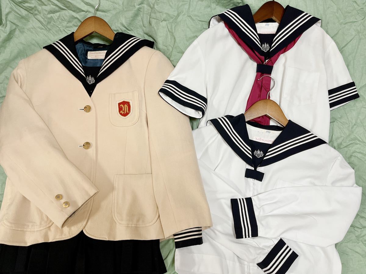 未使用】目白研心中学校 白ジャケット セーラー服 目白学園 制服 学生