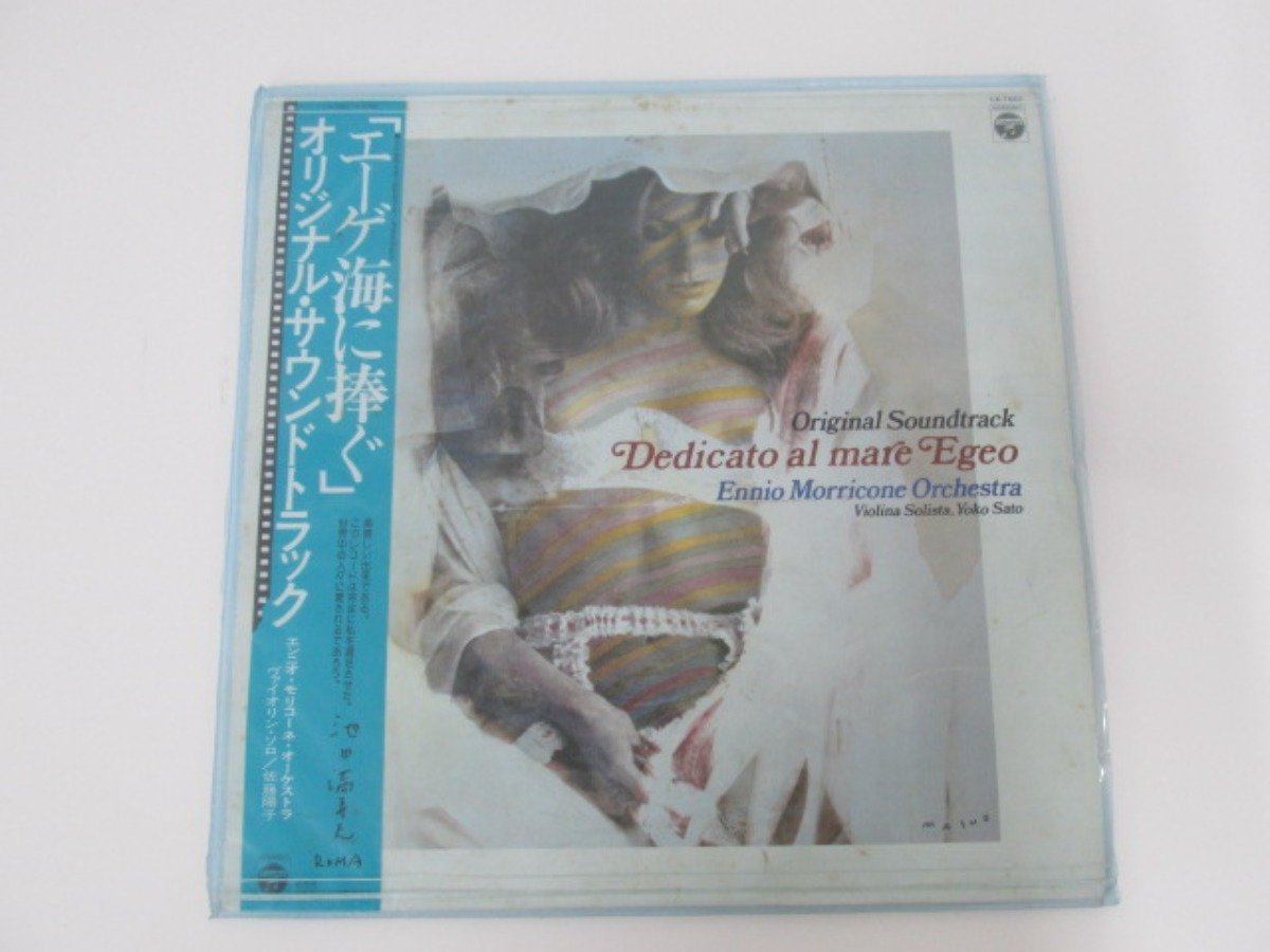 正規品 新 冬の恋歌 冬ソナ Cd Winterparksmiles Com 正規品 新 冬の恋歌 冬ソナ Cd Winterparksmiles Com