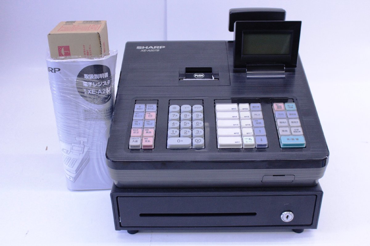 【目立った傷や汚れなし】SHARP シャープ XEA207BB 電子レジスタ ∫U2228の落札情報詳細 ヤフオク落札価格検索 オークフリー