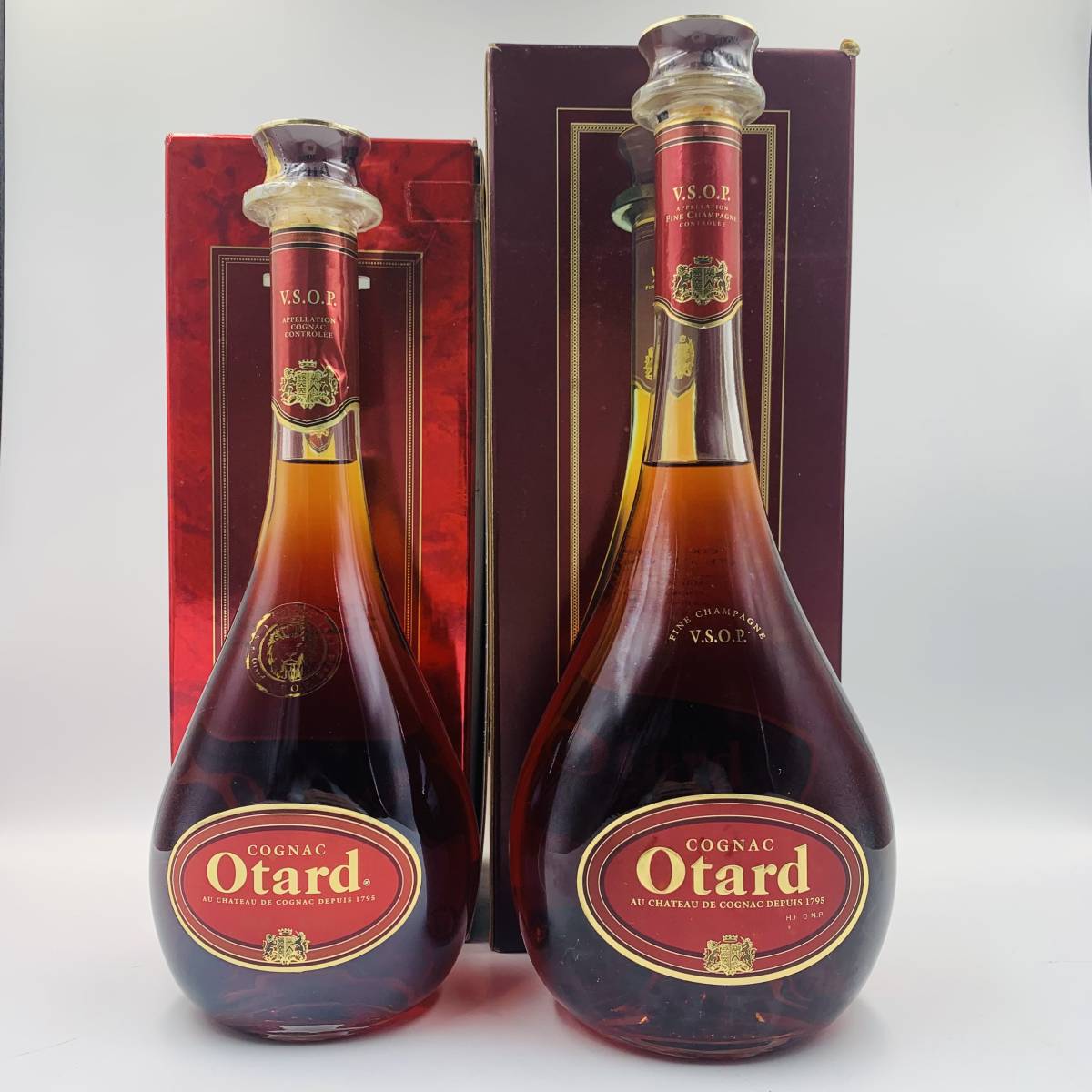 Otard VSOP コニャック 750ml 箱入り2本
