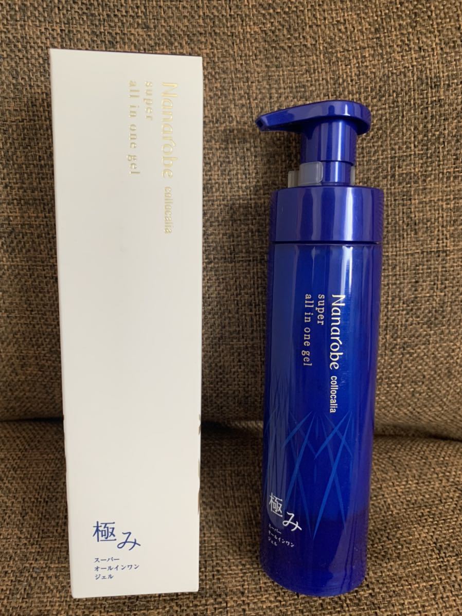 アクアドルナ オールインワンジェル2本