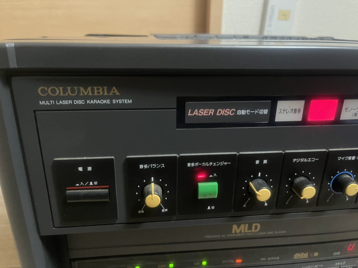 やや傷や汚れあり】COLUMBIA コロンビア マルチレーザーディスク