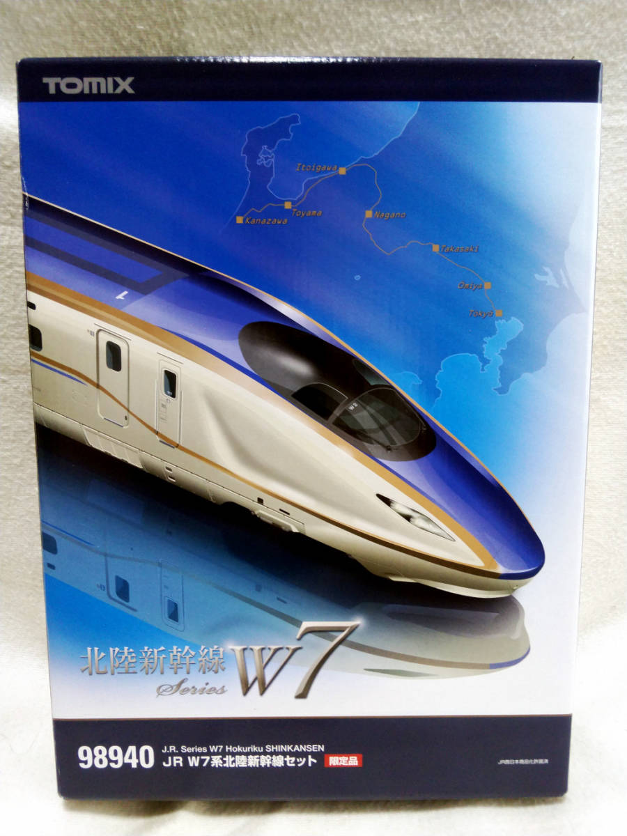トミックス E7系北陸新幹線12両セット限定品　(ジャンク品) Amazon.co.jp: TOMIX 北陸新幹線 E7系 限定品 Nゲージ TOMIX E7