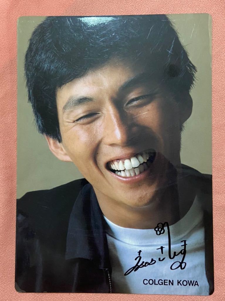 明石家さんま】バッチ コルゲンコーワ レトロ 1番人気！】しろくま