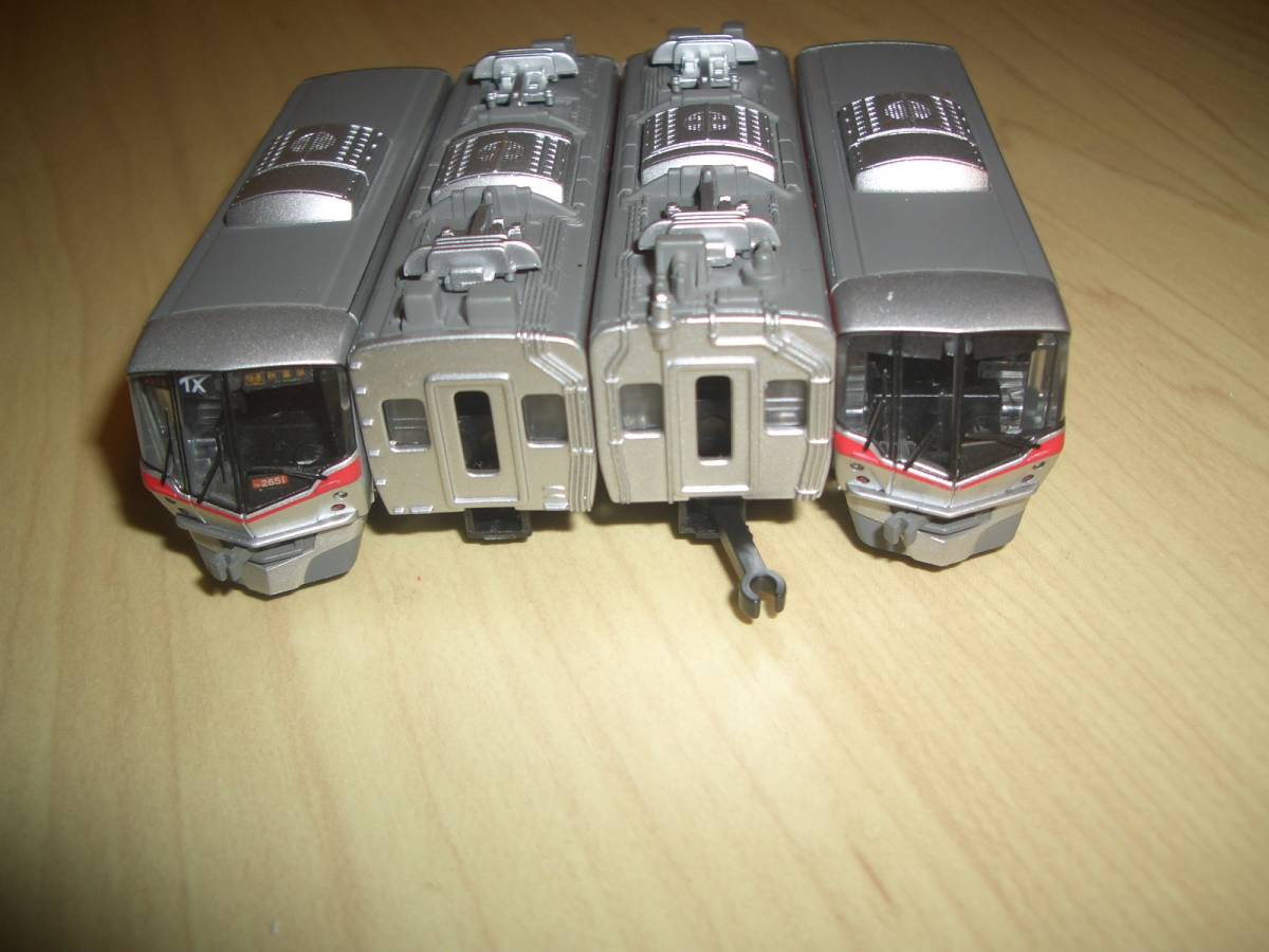 ユリウス・カエサル氏の商売 (1973年) (モダン・クラシックス)