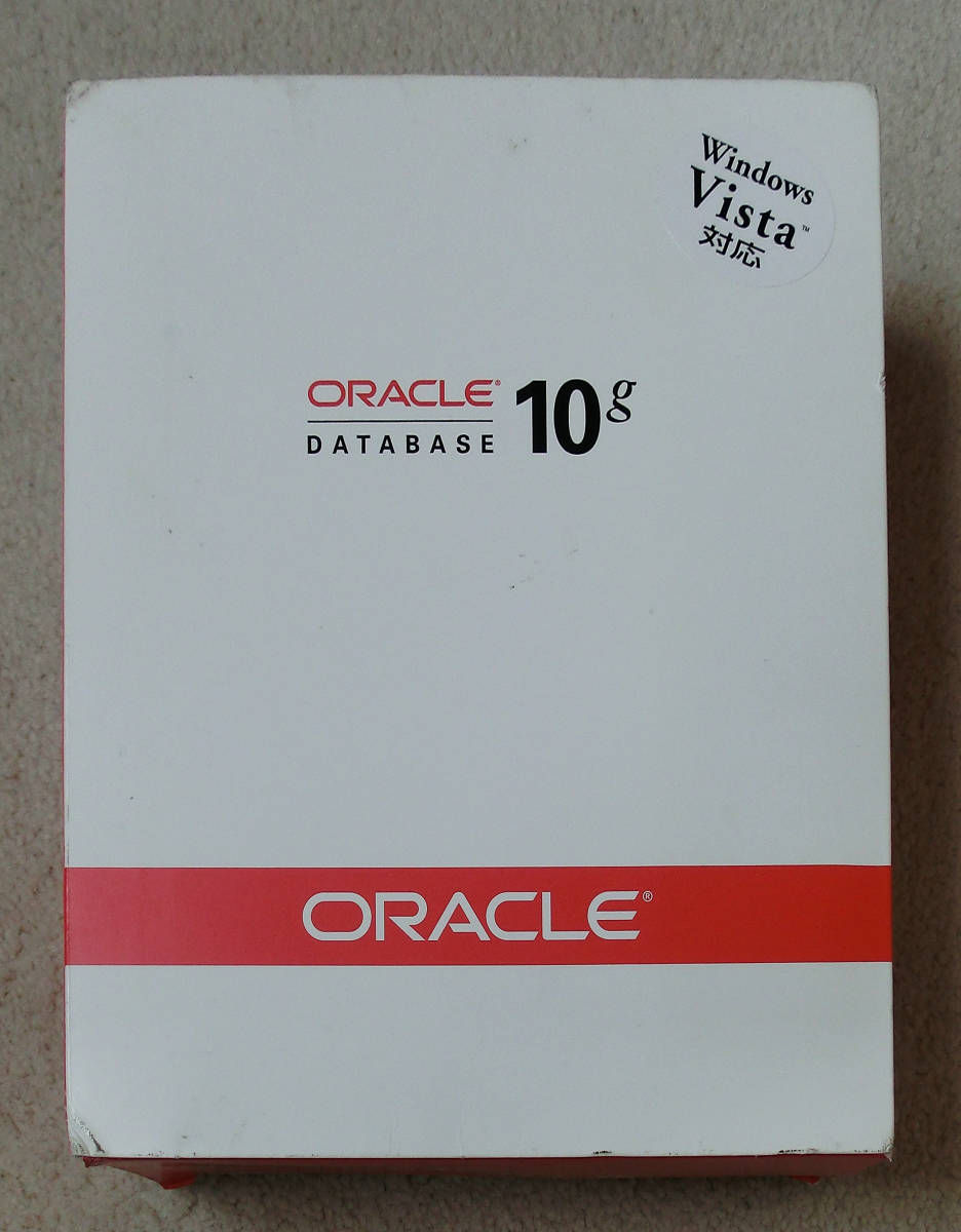  database 4500 5th edition cd 