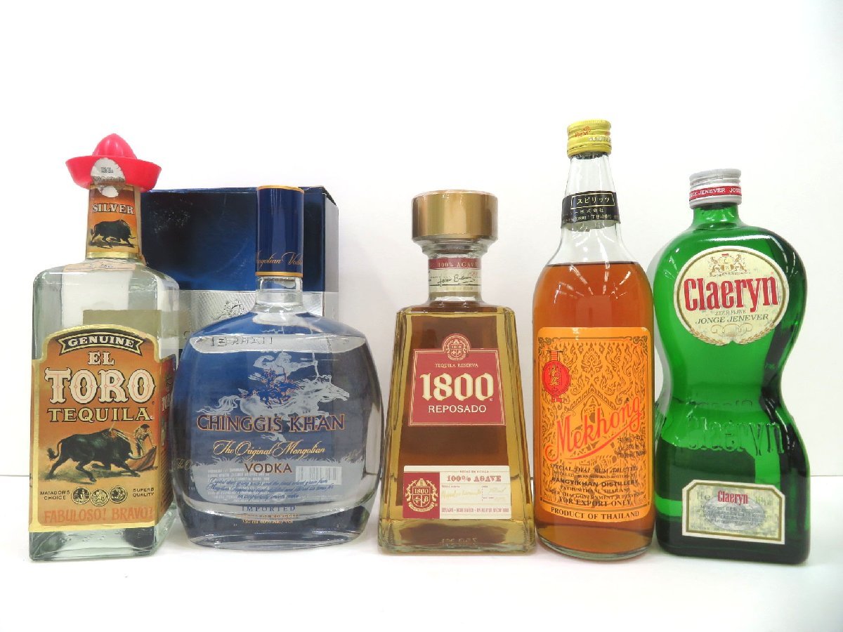 古酒 マルアチ テキーラ 【公式通販】