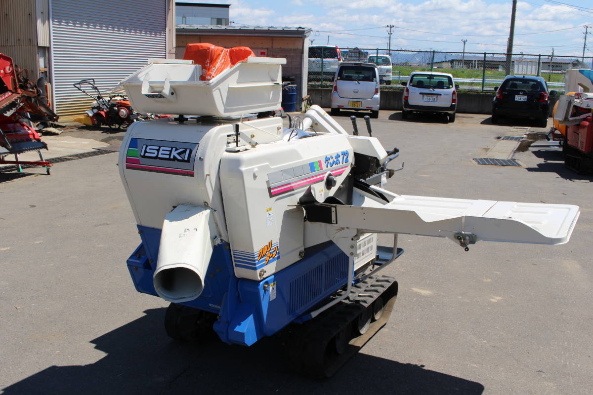 イセキハーベスター HM72-S ケン太72