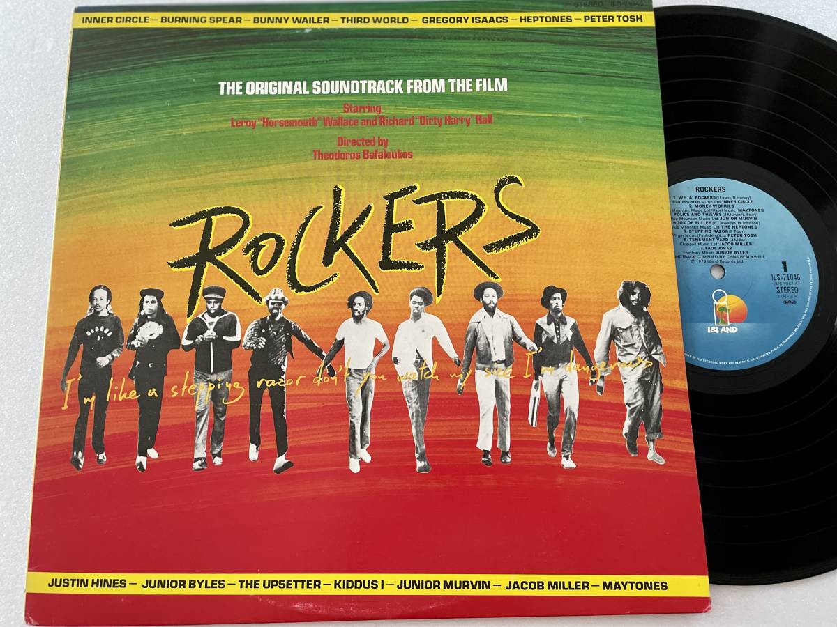 激レア！！Rockers（ロッカーズ）オフィシャルポスター/レゲエ　映画 ジャマイカンオールスターが出演した歴史的名映画『Rockers