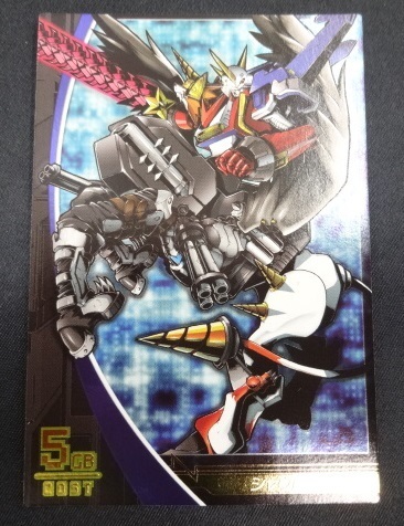 中古】デジモンジントリックス ウェヌスモン 美品【他にもデジモン