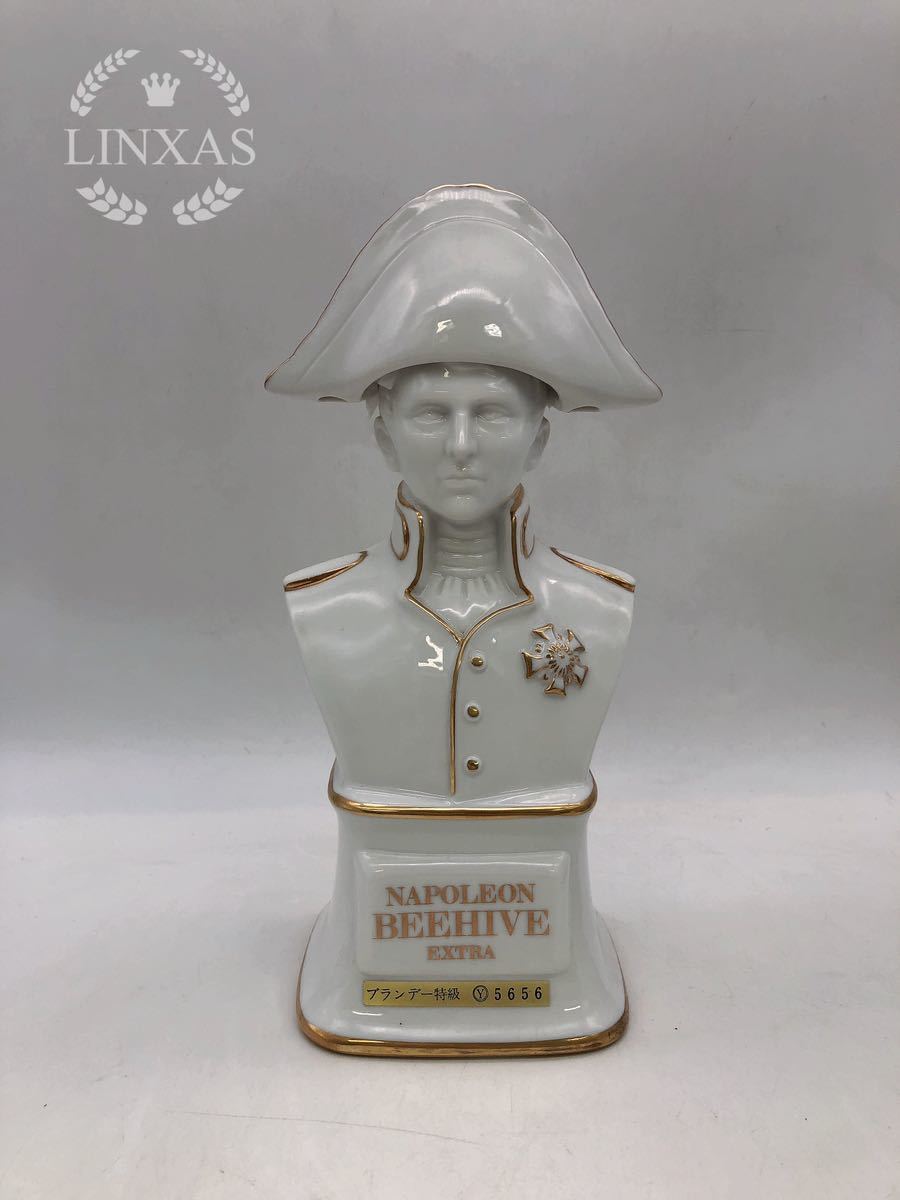 NAPOLEON BEEHIVE EXTRA 陶器 ブランデー特級