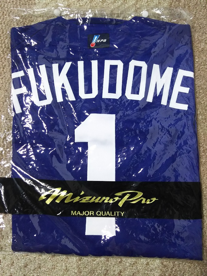 2012 中日ドラゴンズ 中村武志コーチ 実使用ユニフォーム