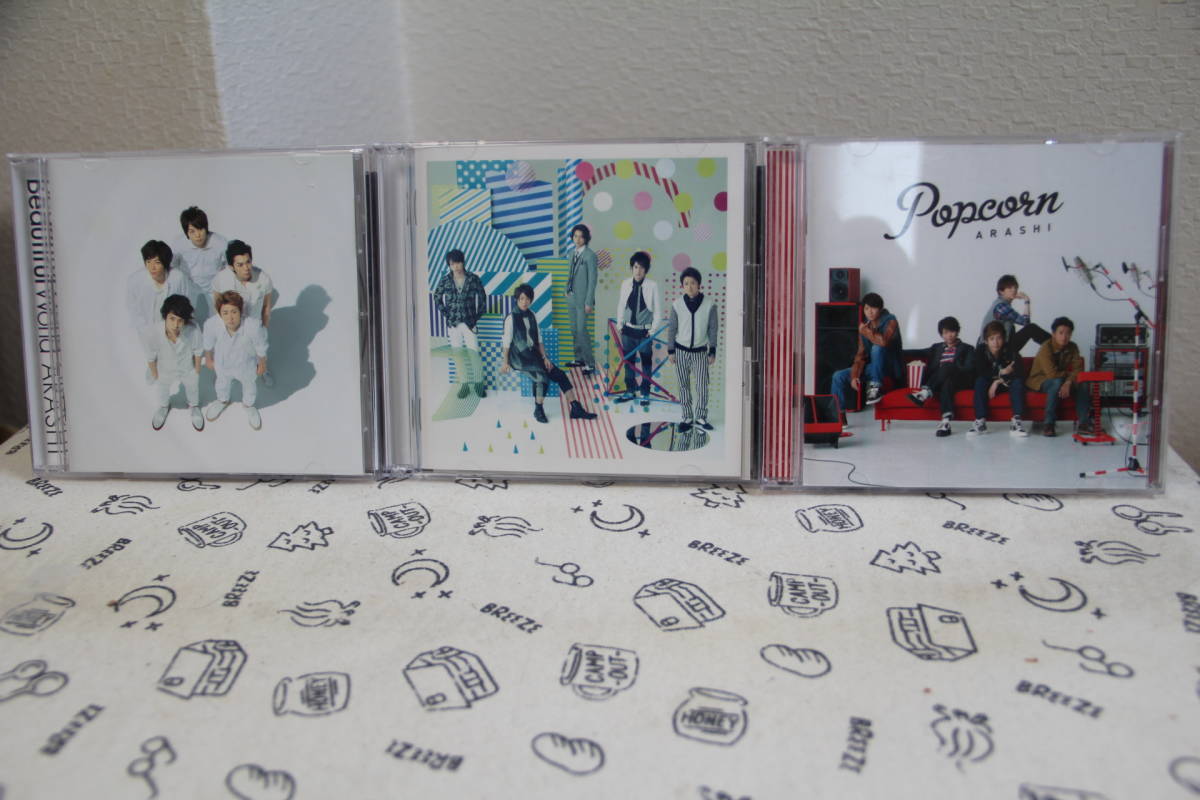 嵐 Popcorn Cdアルバム 特典シール2枚付き 初回限定版 の落札情報詳細 ヤフオク落札価格情報 オークフリー スマートフォン版